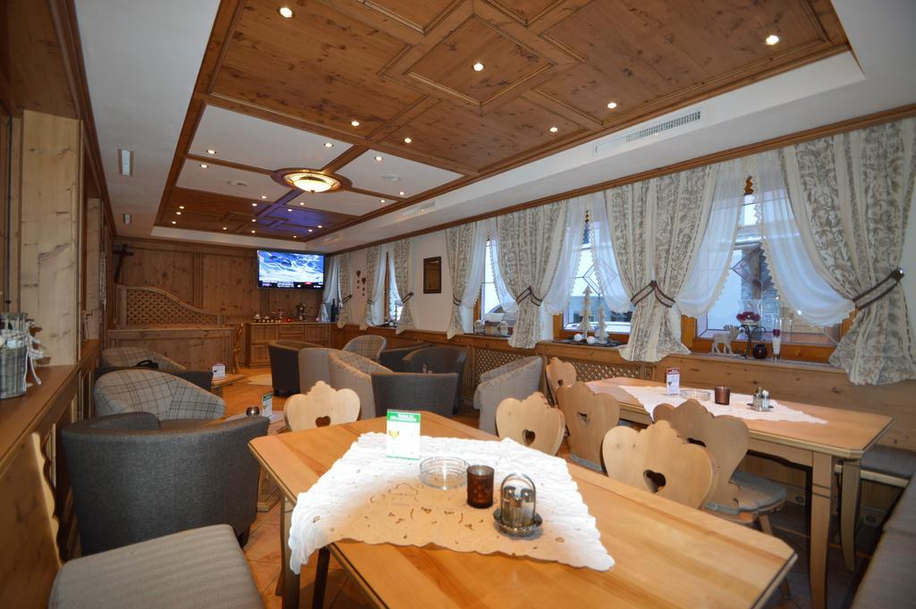 Hotel Central 伊施格尔 外观 照片